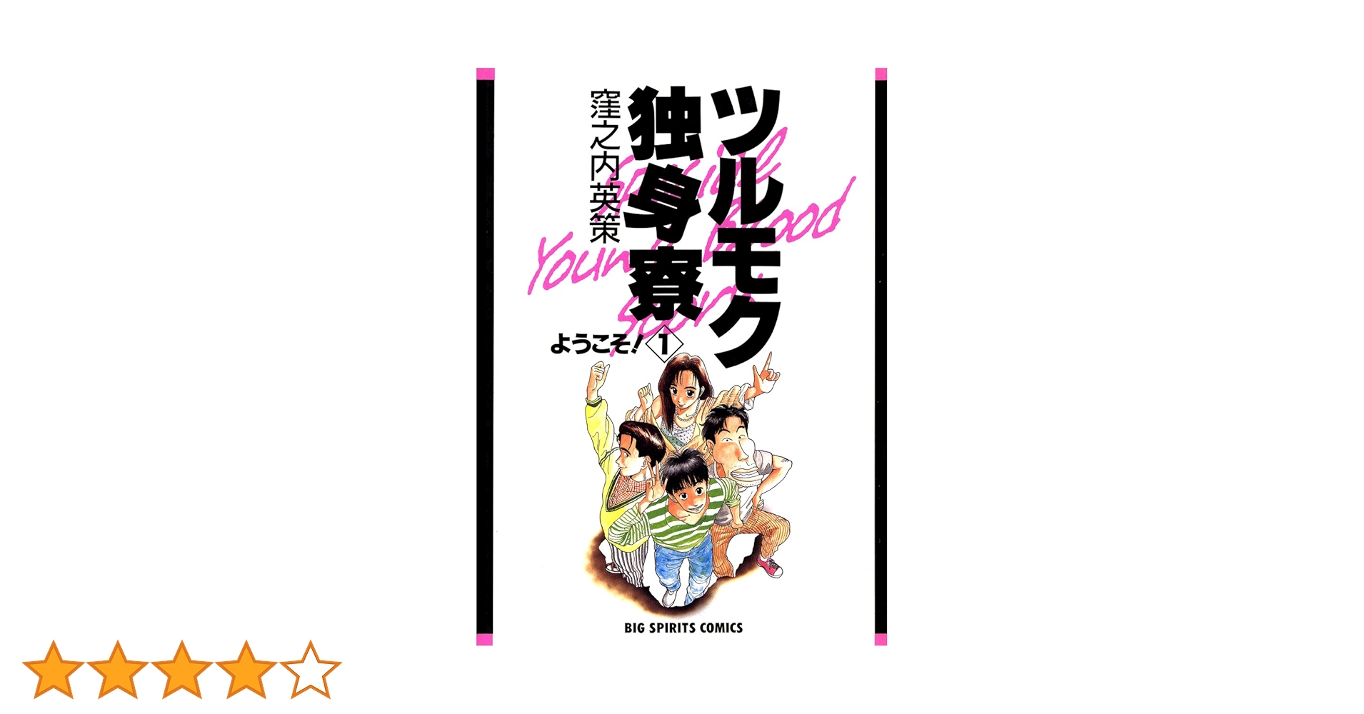 ササページ Amazon.co.jp: モボ(Mobo) キーボード MOBOKeyboard (ブラック